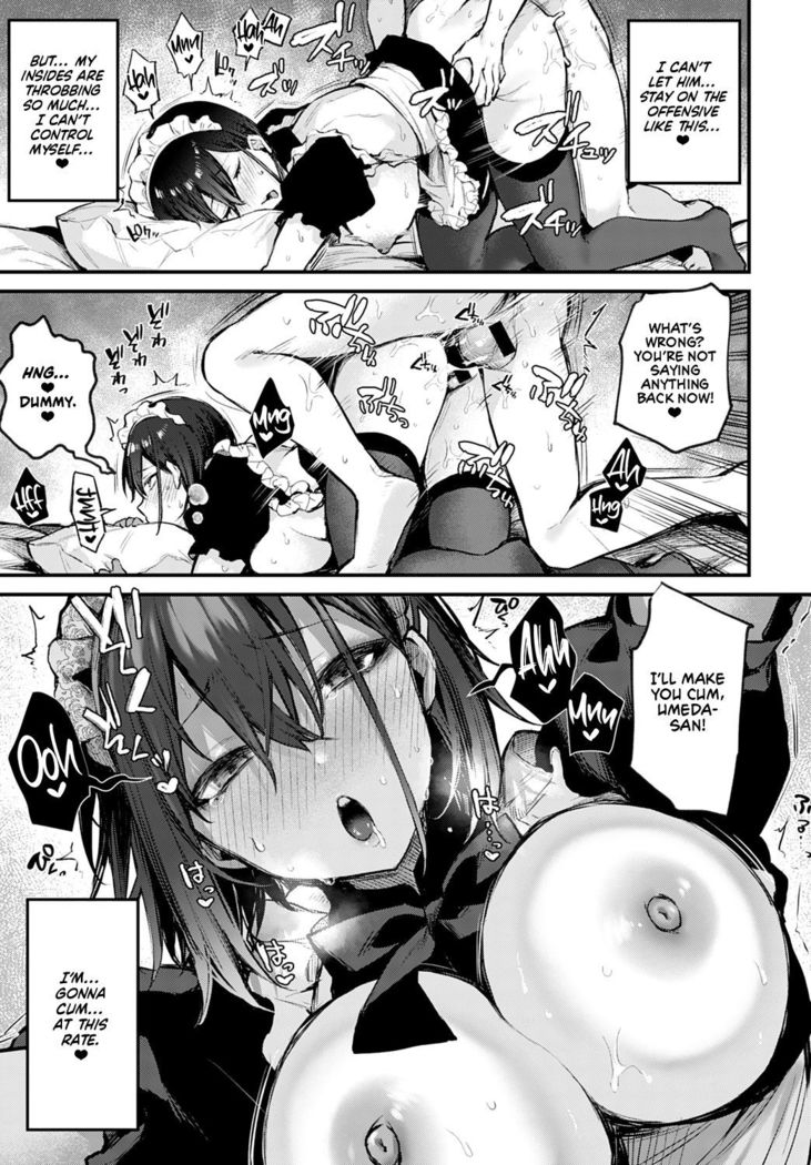 Boku wa Umeda-san ni Sakaraenai | I Can't Go Against Umeda-san