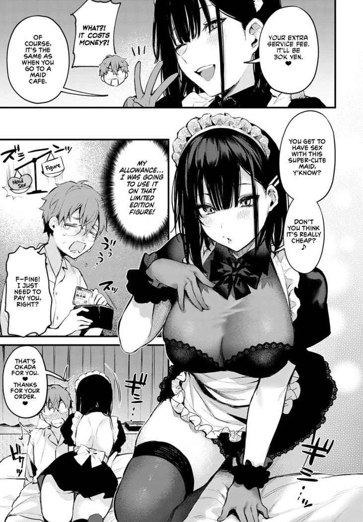Boku wa Umeda-san ni Sakaraenai | I Can't Go Against Umeda-san
