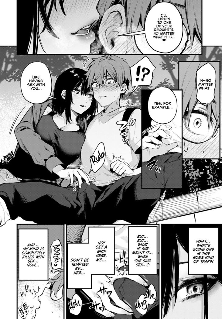 Boku wa Umeda-san ni Sakaraenai | I Can't Go Against Umeda-san