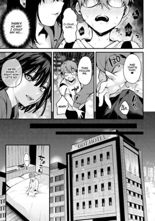 Image 10894692