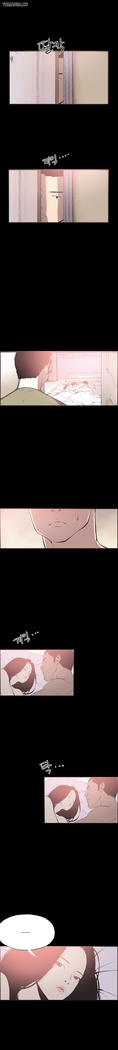 Cohabitation Ch.1-36