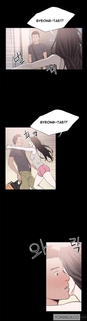 Cohabitation Ch.1-36