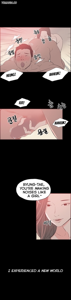 Cohabitation Ch.1-36