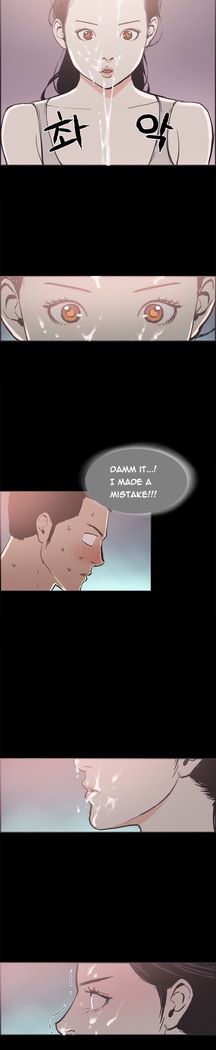 Cohabitation Ch.1-36