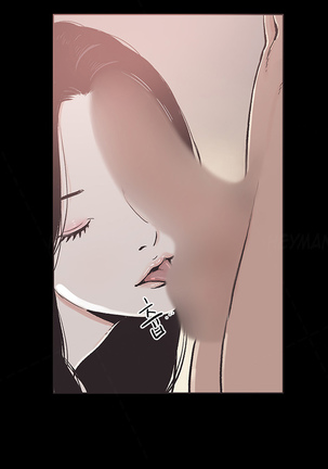Cohabitation Ch.1-36 Page #287