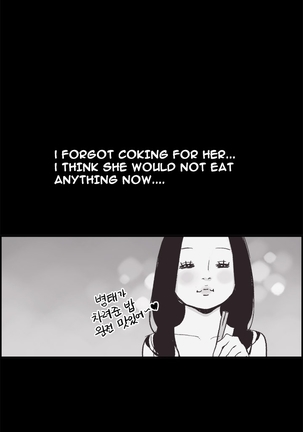 Cohabitation Ch.1-36 Page #116