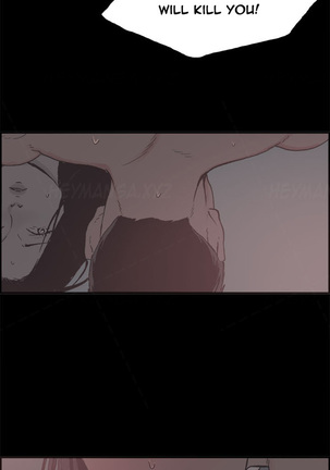 Cohabitation Ch.1-36 Page #250