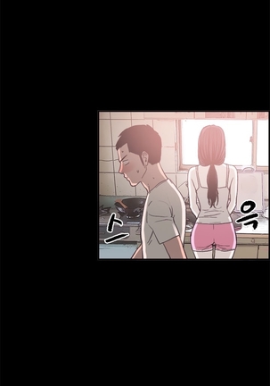 Cohabitation Ch.1-36 Page #175