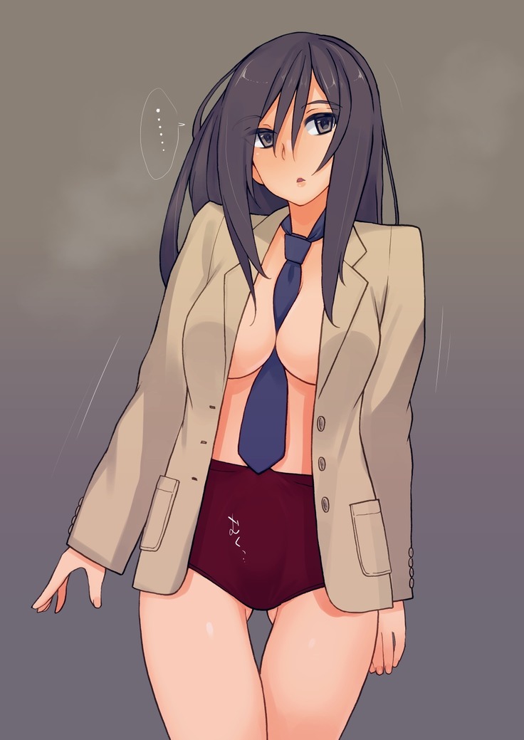 Futanari Bloomer Collection