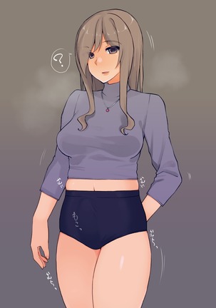 Futanari Bloomer Collection