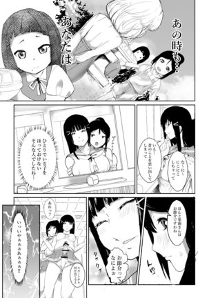 Image 10937139