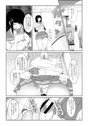 Image 10937135