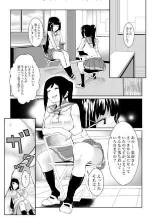 Image 10937141