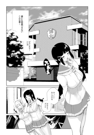 Image 10937132