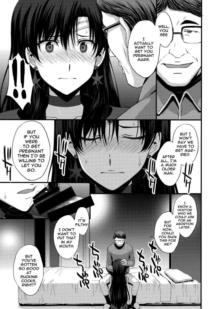 Shoutai Bare no Nikubenki w Kikenbi NN de Zettai Haramasemasu