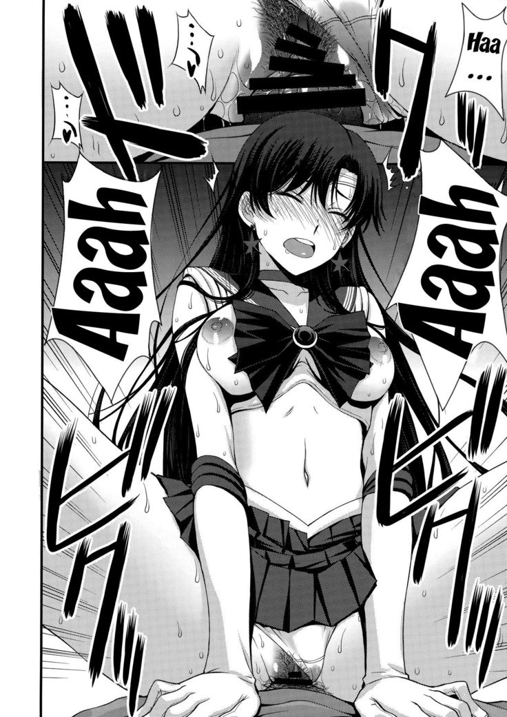 Shoutai Bare no Nikubenki w Kikenbi NN de Zettai Haramasemasu