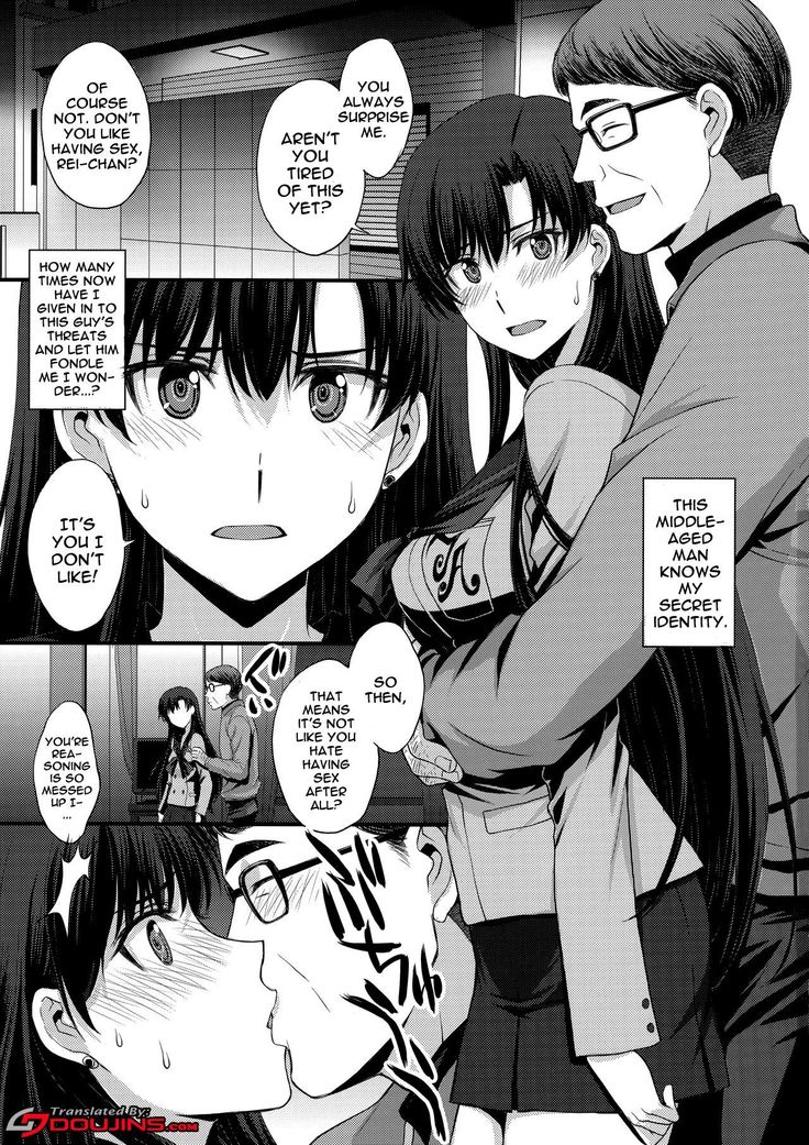 Shoutai Bare no Nikubenki w Kikenbi NN de Zettai Haramasemasu