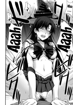 Shoutai Bare no Nikubenki w Kikenbi NN de Zettai Haramasemasu Page #26