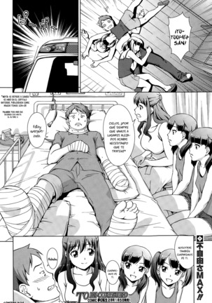 Naisho de! Twins Page #48