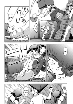Naisho de! Twins Page #28
