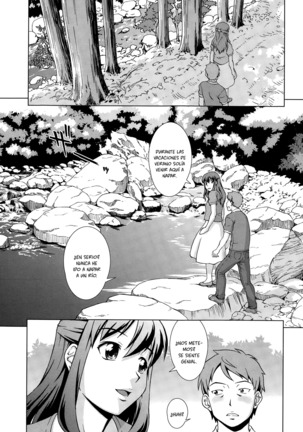 Naisho de! Twins Page #13