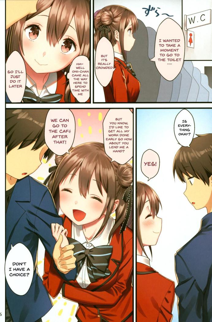 Toile ga Nai! 2 -Gakkou Hen- | There's No Toilet! 2 -School Edition-