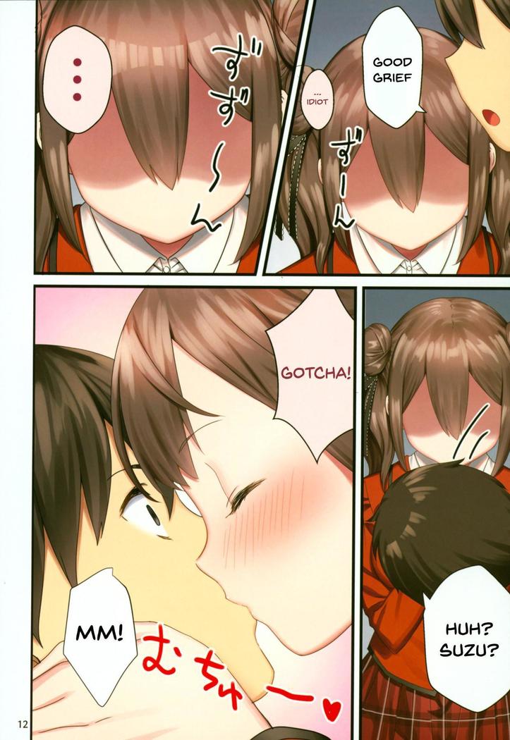 Toile ga Nai! 2 -Gakkou Hen- | There's No Toilet! 2 -School Edition-