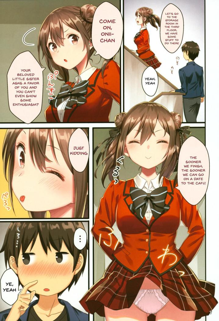 Toile ga Nai! 2 -Gakkou Hen- | There's No Toilet! 2 -School Edition-