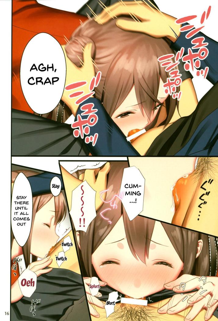 Toile ga Nai! 2 -Gakkou Hen- | There's No Toilet! 2 -School Edition-
