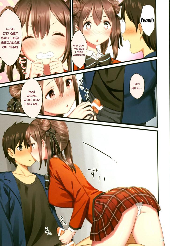 Toile ga Nai! 2 -Gakkou Hen- | There's No Toilet! 2 -School Edition-
