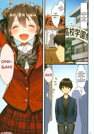 Toile ga Nai! 2 -Gakkou Hen- | There's No Toilet! 2 -School Edition-