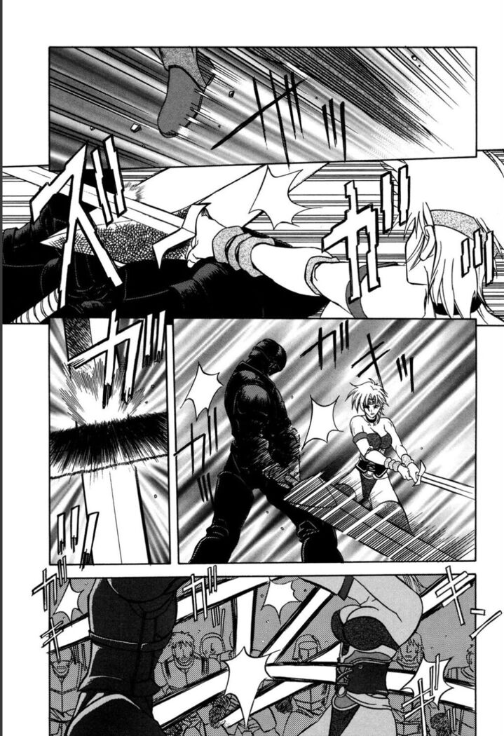 Shichisai no Lamuros 1