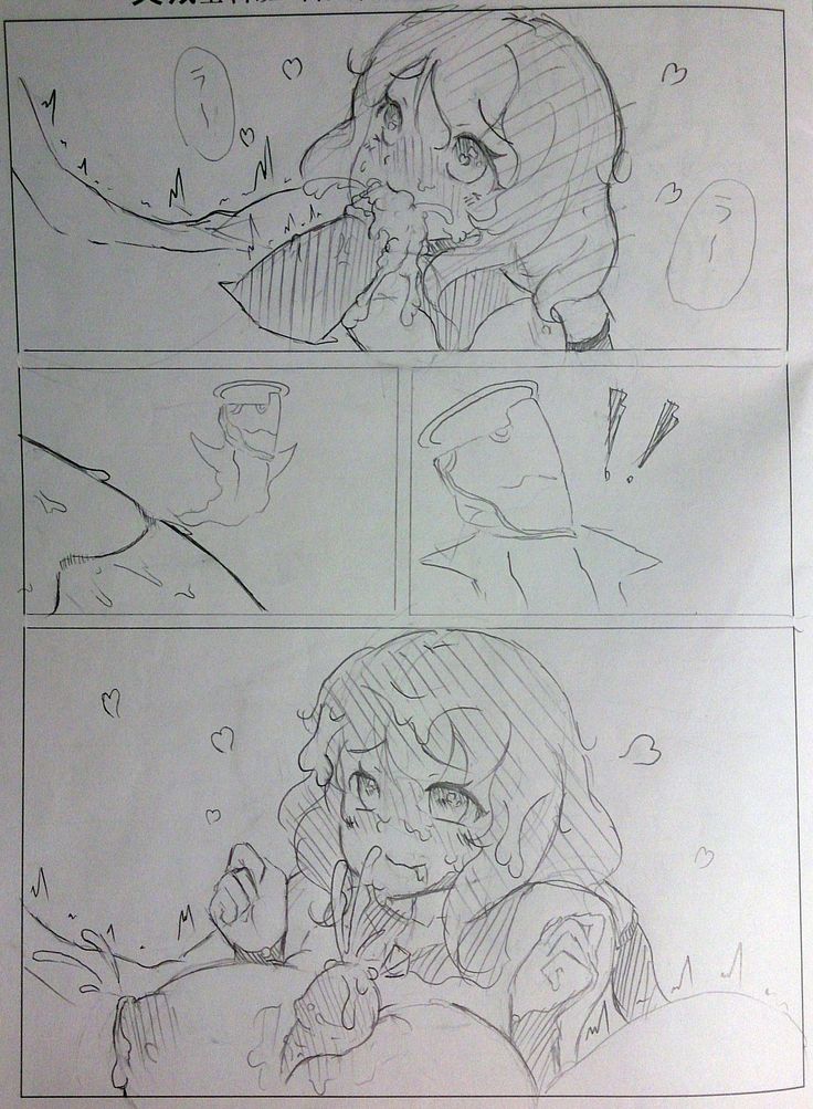 warframeエロ漫画2