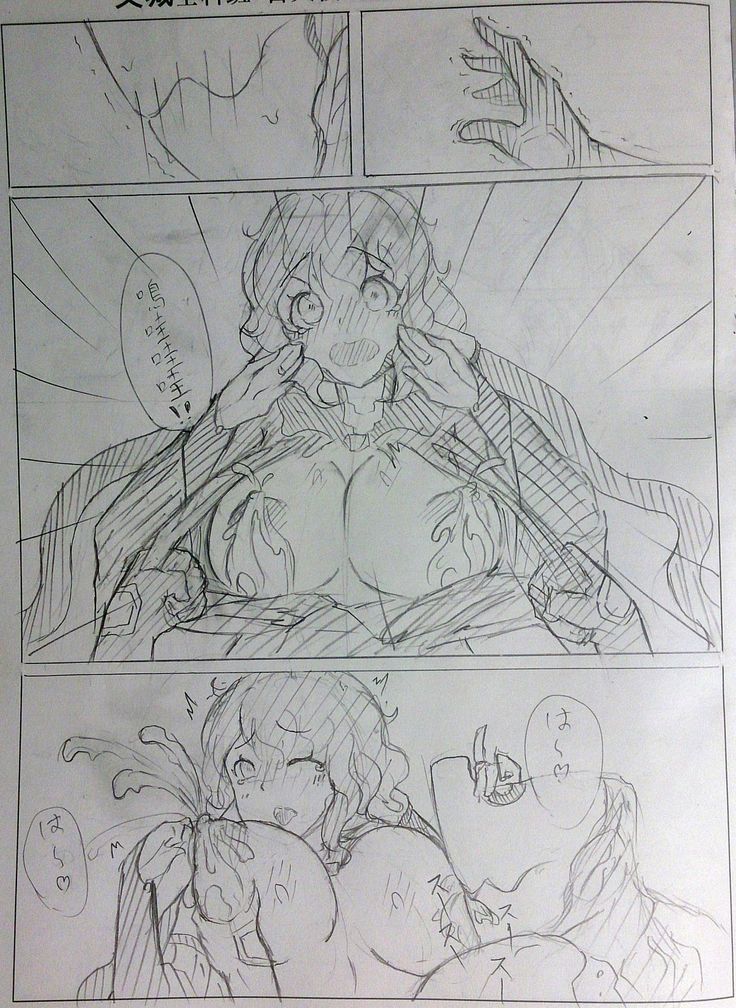 warframeエロ漫画2