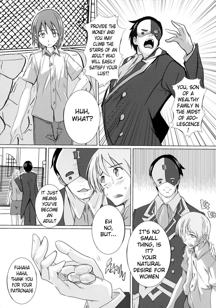 -Kono Iyarashii Tenshu ni- Doing This Dirty Shopkeeper
