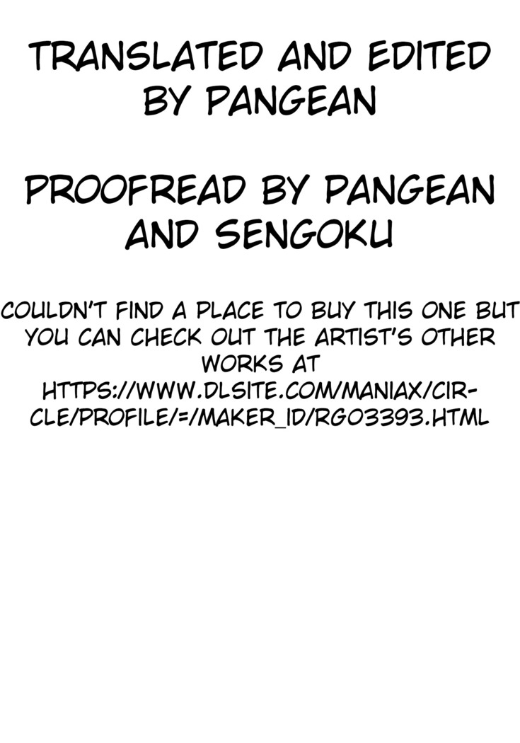 -Kono Iyarashii Tenshu ni- Doing This Dirty Shopkeeper