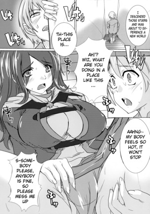 -Kono Iyarashii Tenshu ni- Doing This Dirty Shopkeeper Page #16