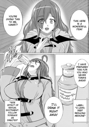 -Kono Iyarashii Tenshu ni- Doing This Dirty Shopkeeper Page #14