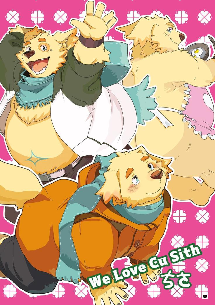 WoW×WoW
