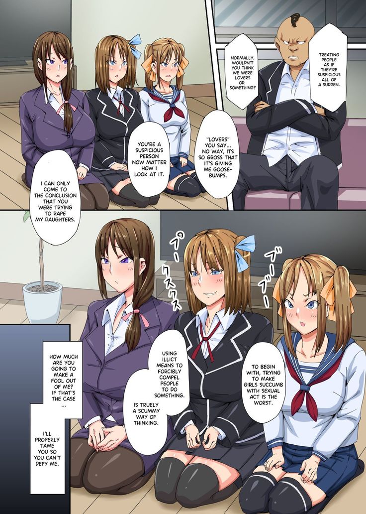 Mother and daughter threesome hypnotic revenge with that bitch and her younger sister and her big breasted mother as well! I’ll sleep with the entire family of anyone who makes a fool out of me!