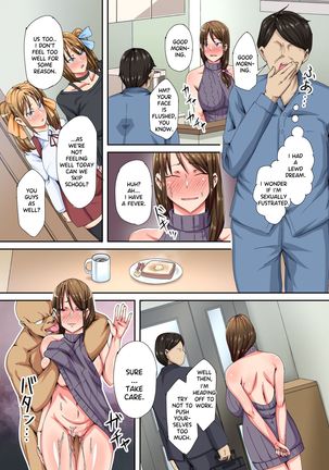 Mother and daughter threesome hypnotic revenge with that bitch and her younger sister and her big breasted mother as well! I’ll sleep with the entire family of anyone who makes a fool out of me! - Page 18