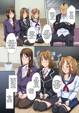 Image 10688244