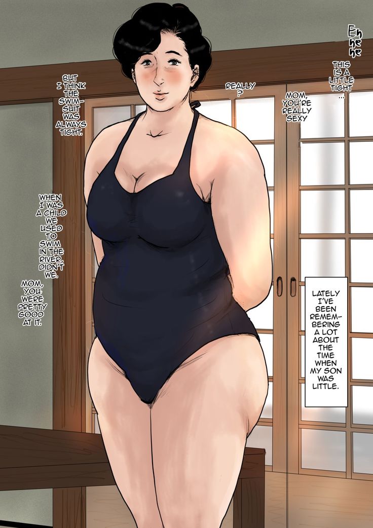 Haha ni Koishite Tokubetsu Hen -Wagaya no Kyuuka no Sugoshita Kata-| Making Love with Mother Special -The Way to Spend a Holiday at Home-
