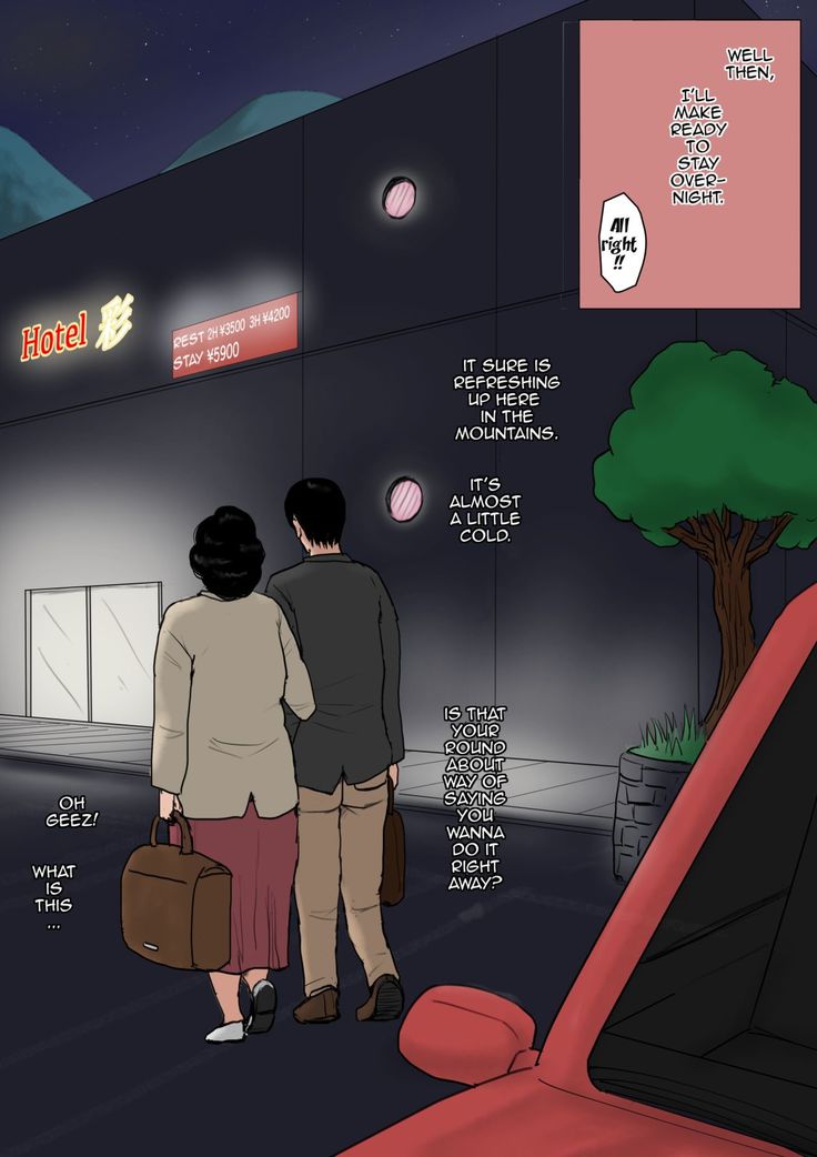Haha ni Koishite Tokubetsu Hen -Wagaya no Kyuuka no Sugoshita Kata-| Making Love with Mother Special -The Way to Spend a Holiday at Home-