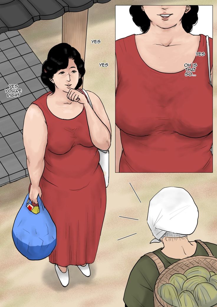 Haha ni Koishite Tokubetsu Hen -Wagaya no Kyuuka no Sugoshita Kata-| Making Love with Mother Special -The Way to Spend a Holiday at Home-
