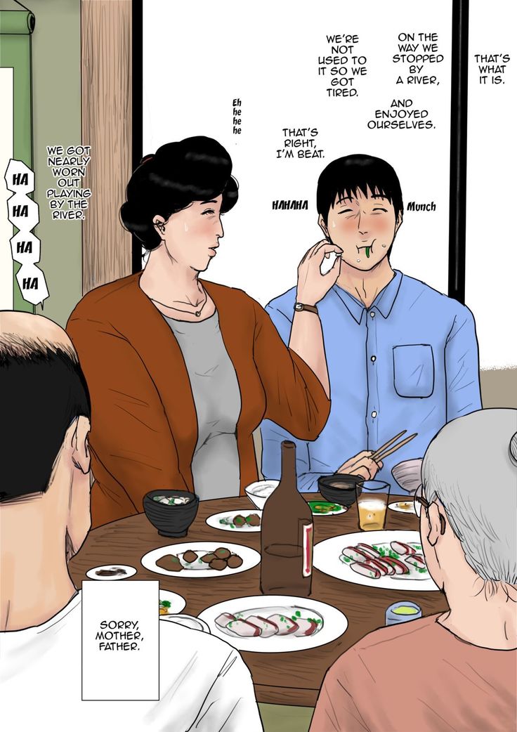 Haha ni Koishite Tokubetsu Hen -Wagaya no Kyuuka no Sugoshita Kata-| Making Love with Mother Special -The Way to Spend a Holiday at Home-