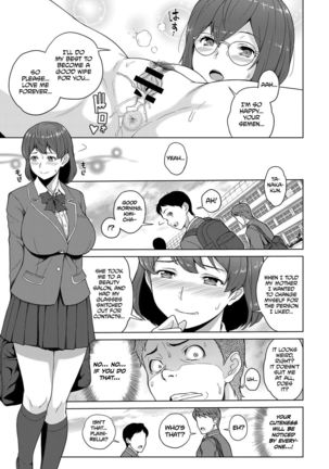 Kimi to Boku no Kankei | The Relationship Between You & I Page #23