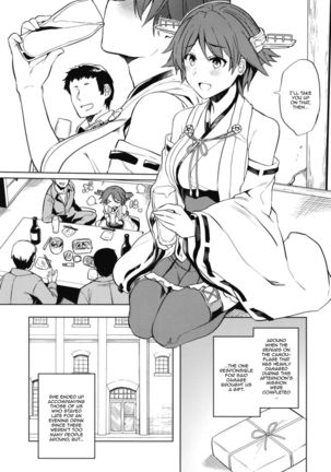 Hiei Suikan | Fucking a Sleeping Hiei - Page 4