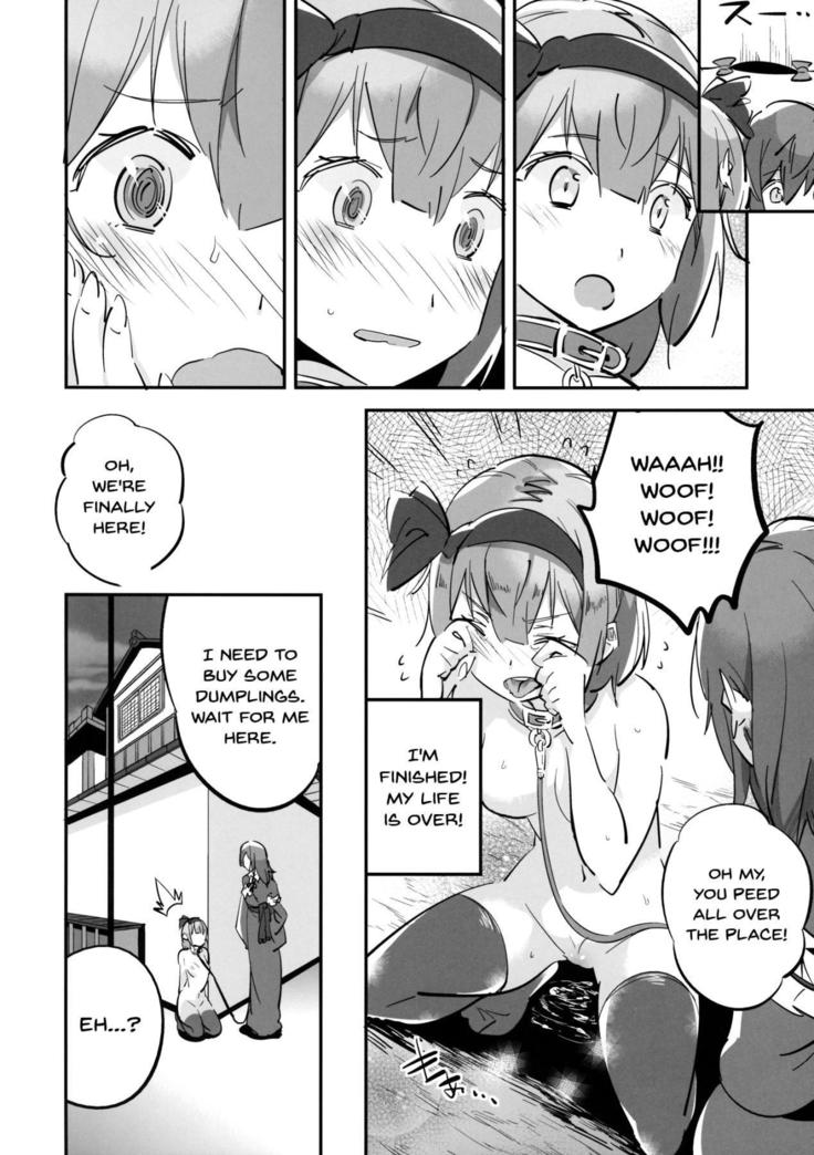 Wanwan Youmu to Wagamama Yuyuko