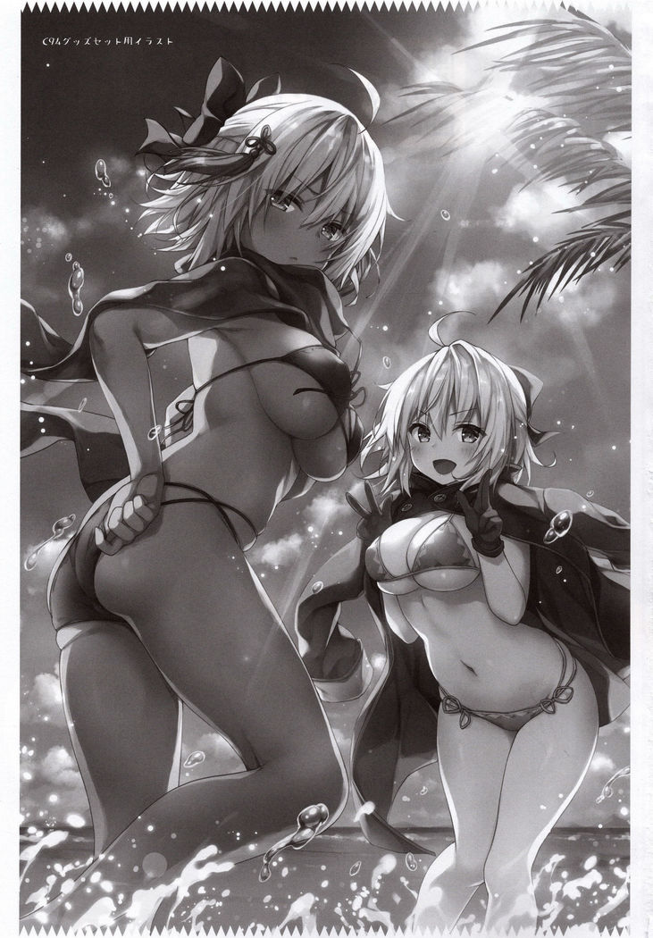 Double Okita-san Shitataru -Zubuzubu Daiyokujou-